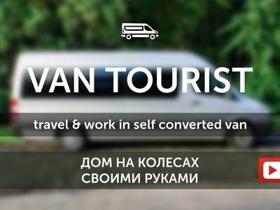 Не Горят Поворотники и Аварийка Ваз 2112 • Не работает аварийка на ваз 2109