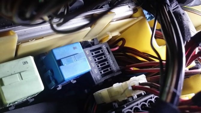 Selflevel Susp Inact Бмв х5 Перевод • Расшифровка ошибок