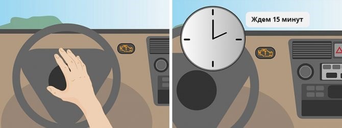 Горит Чек Двигателя на Тойота Хайлюкс • Как выполнить самодиагностику