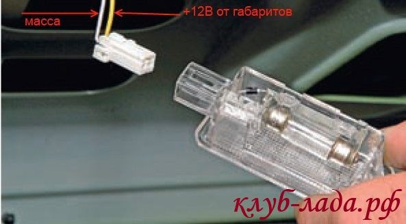 Не Горит Подсветка в Багажнике Приора Хэтчбек • Концевик капота