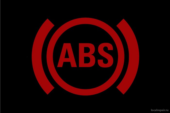 Горит знак АБС (ABS) на панели автомобиля