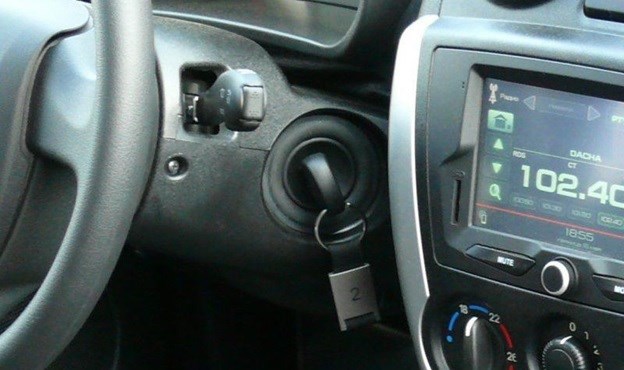 Авто