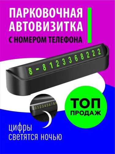 Ошибка Пропуск Зажигания в 3 Цилиндре Форд Фокус 2 • Неправильная компрессия