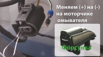 Постоянно Горят Стоп Сигналы Шкода Октавия а7 • Написать комментарий