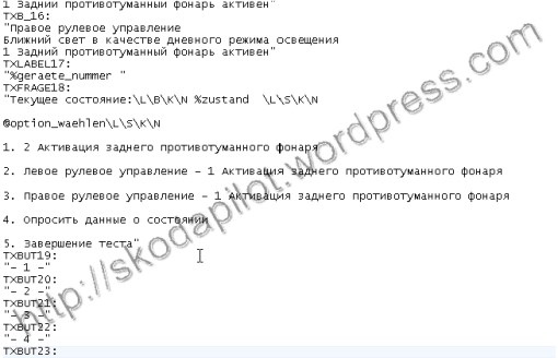 coding_ttx
