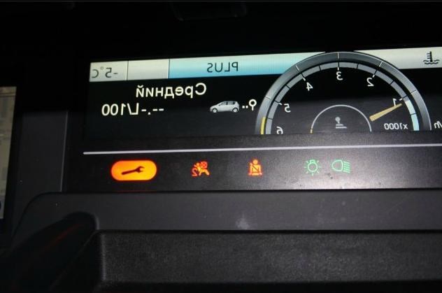 Ошибка Steering Not Locked Рено Сценик 2 • Неисправности двигателя