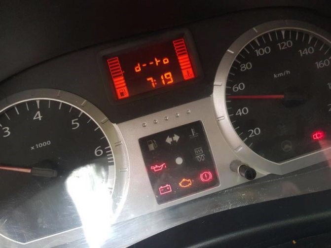 Ошибка на Ларгусе
